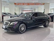 Mercedes-Benz S-Class 2019