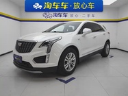 Cadillac XT5 2023