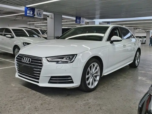 Audi A4 2017