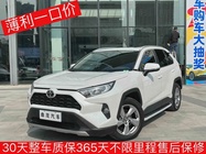 Toyota RAV4 2022
