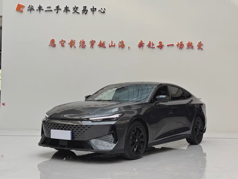 Changan UNI-V