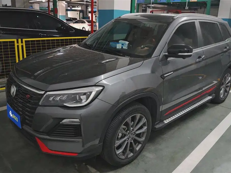 Changan CS75