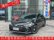 Toyota Avalon 2024