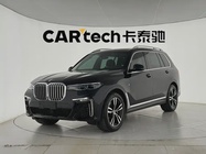 BMW X7 2020