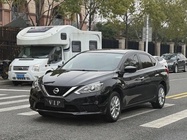 Nissan Sylphy 2023