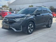 Honda CR-V 2021