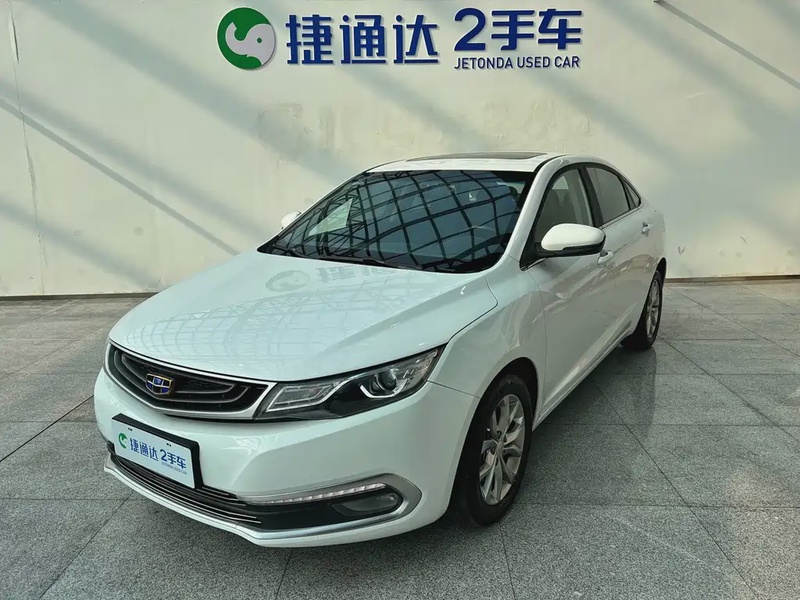 Geely GL