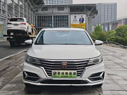 Roewe i6 2020