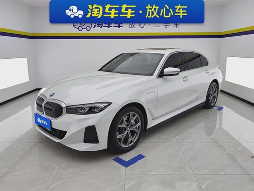 BMW i3 2024