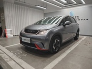 BYD Dolphin 2022