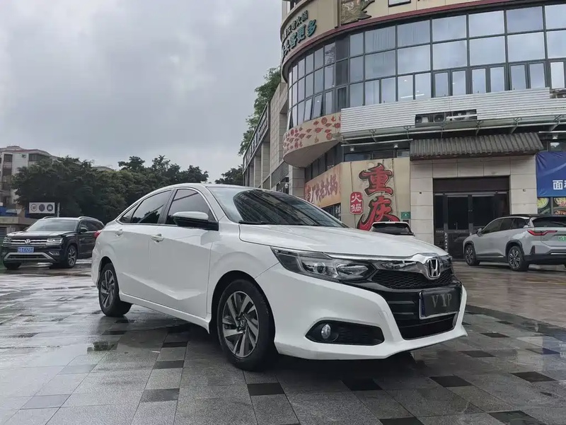 Honda Crider