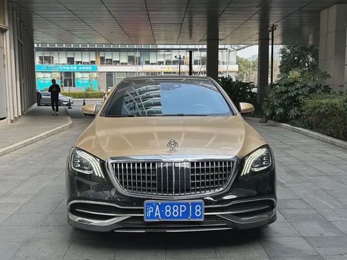 Mercedes-Benz S-Class 2019
