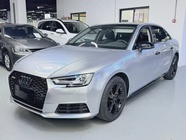 Audi A4 2017