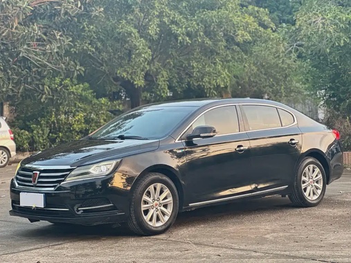 Roewe 950 2019