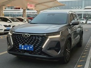 Chery Tiggo 8 PRO 2023