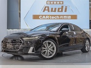 Audi A7 2024