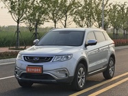 Geely Boyue 2017