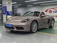 Porsche 718 2022