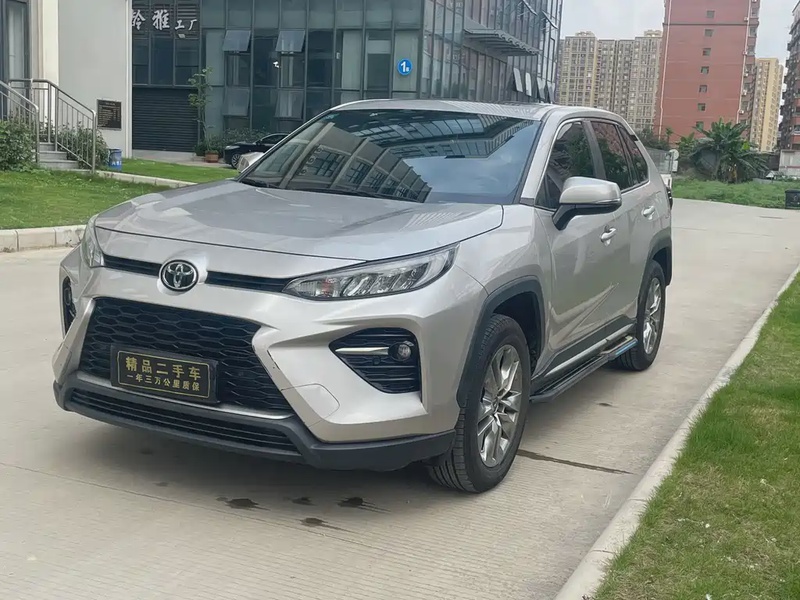 Toyota Wildlander