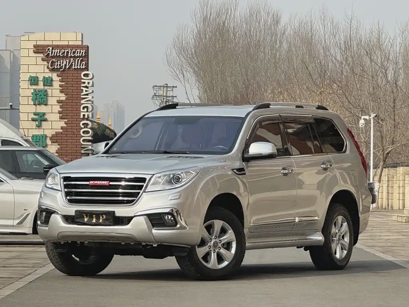 Haval H9