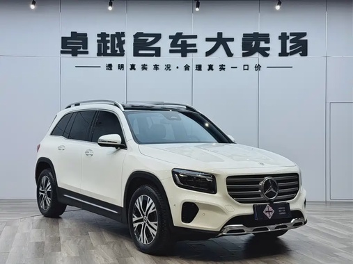 Mercedes-Benz GLB-Class 2024
