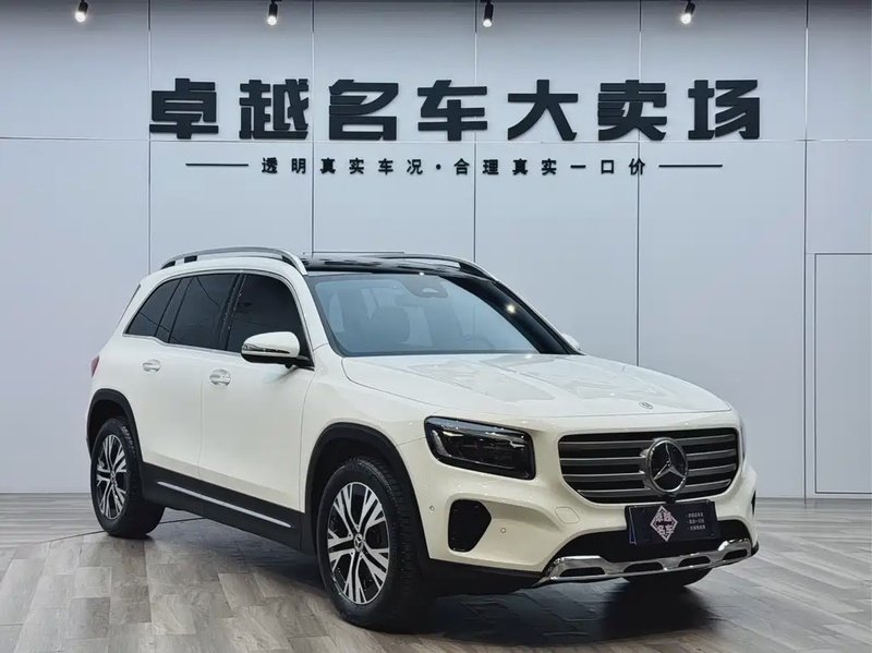 Mercedes-Benz GLB-Class