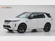 Land Rover Discovery Sport 2022