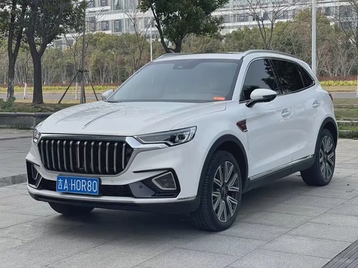 Hongqi HS5 2022