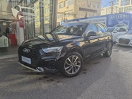 Audi Q5 2023