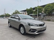 Geely Emgrand 2020