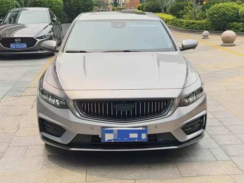 Geely Xingrui