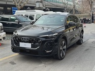 Audi Q5 2026