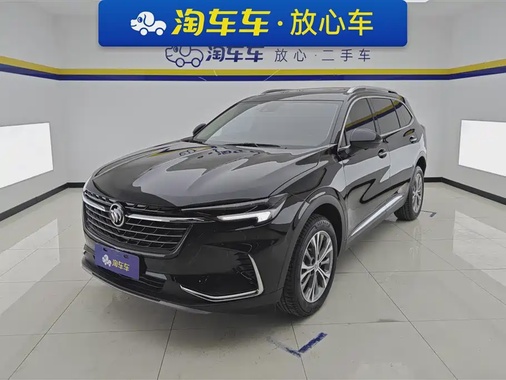 Buick Envision Plus 2023