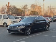 Mercedes-Benz S-Class 2012