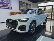 Audi Q5 2024