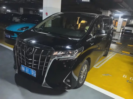 Toyota Alphard 2020