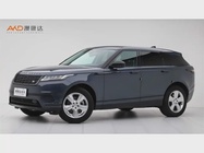 Land Rover Velar 2024