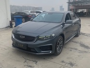 Geely Xingrui 2021