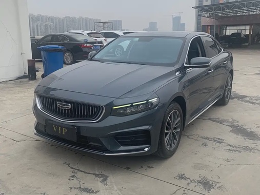Geely Xingrui 2021