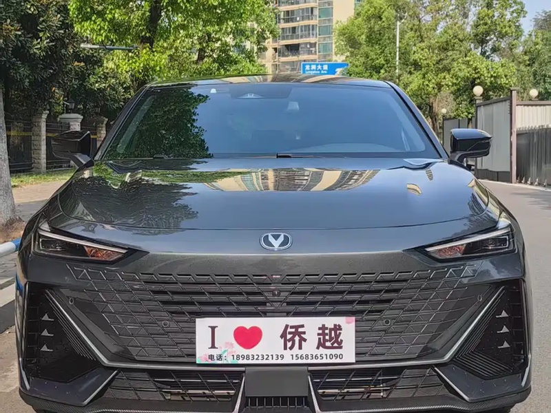 Changan UNI-V