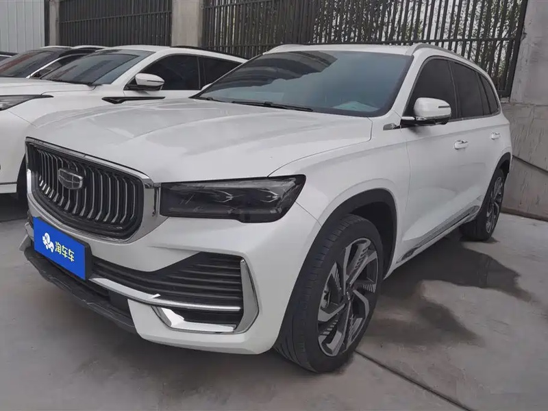 Geely Xingyue L