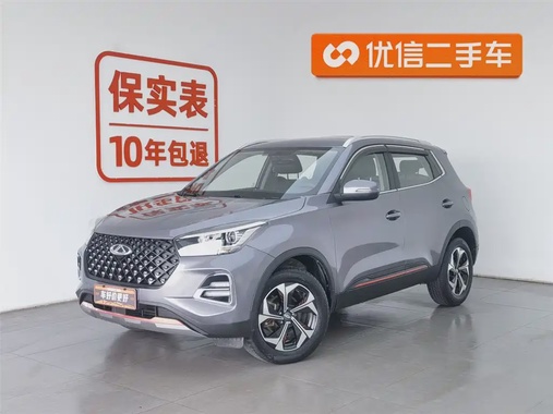 Chery Tiggo 5 2022