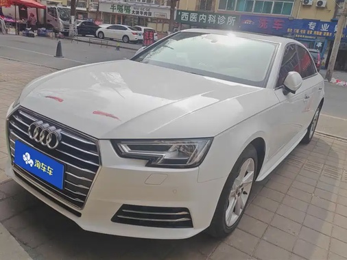 Audi A4 2018