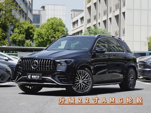Mercedes-Benz GLE-Class 2024