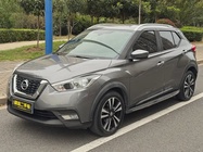 Nissan Kicks 2018