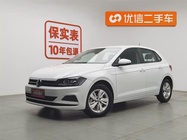 Volkswagen Polo 2023