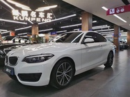 BMW 2 Series 2019