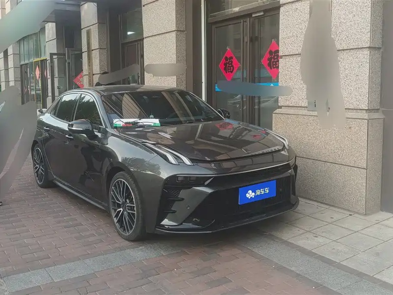 Lynk & Co 03