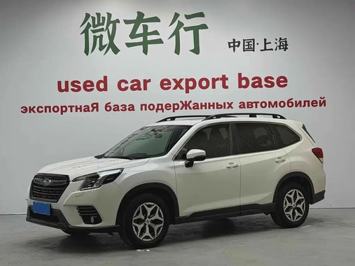 Subaru Forester 2023