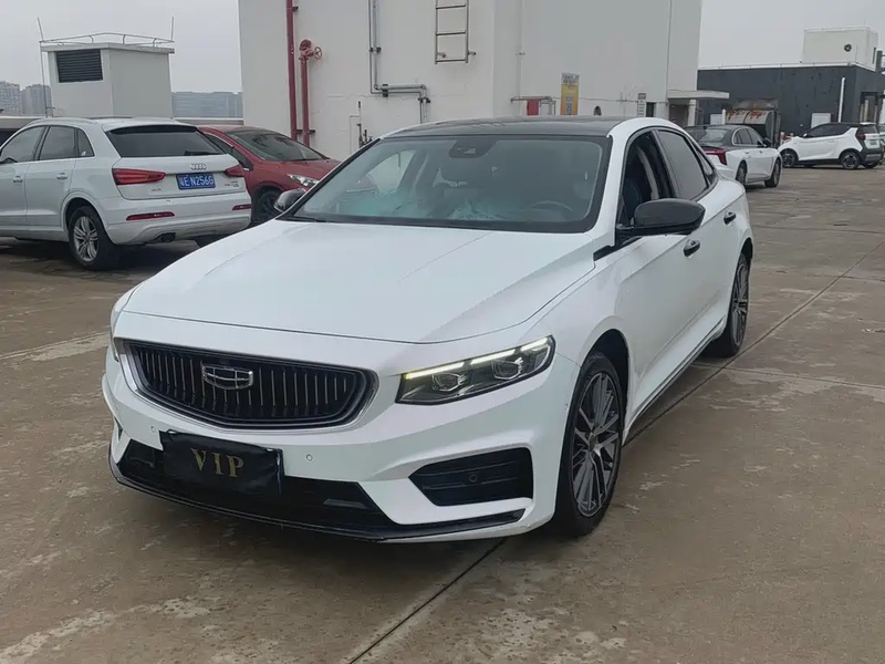 Geely Xingrui